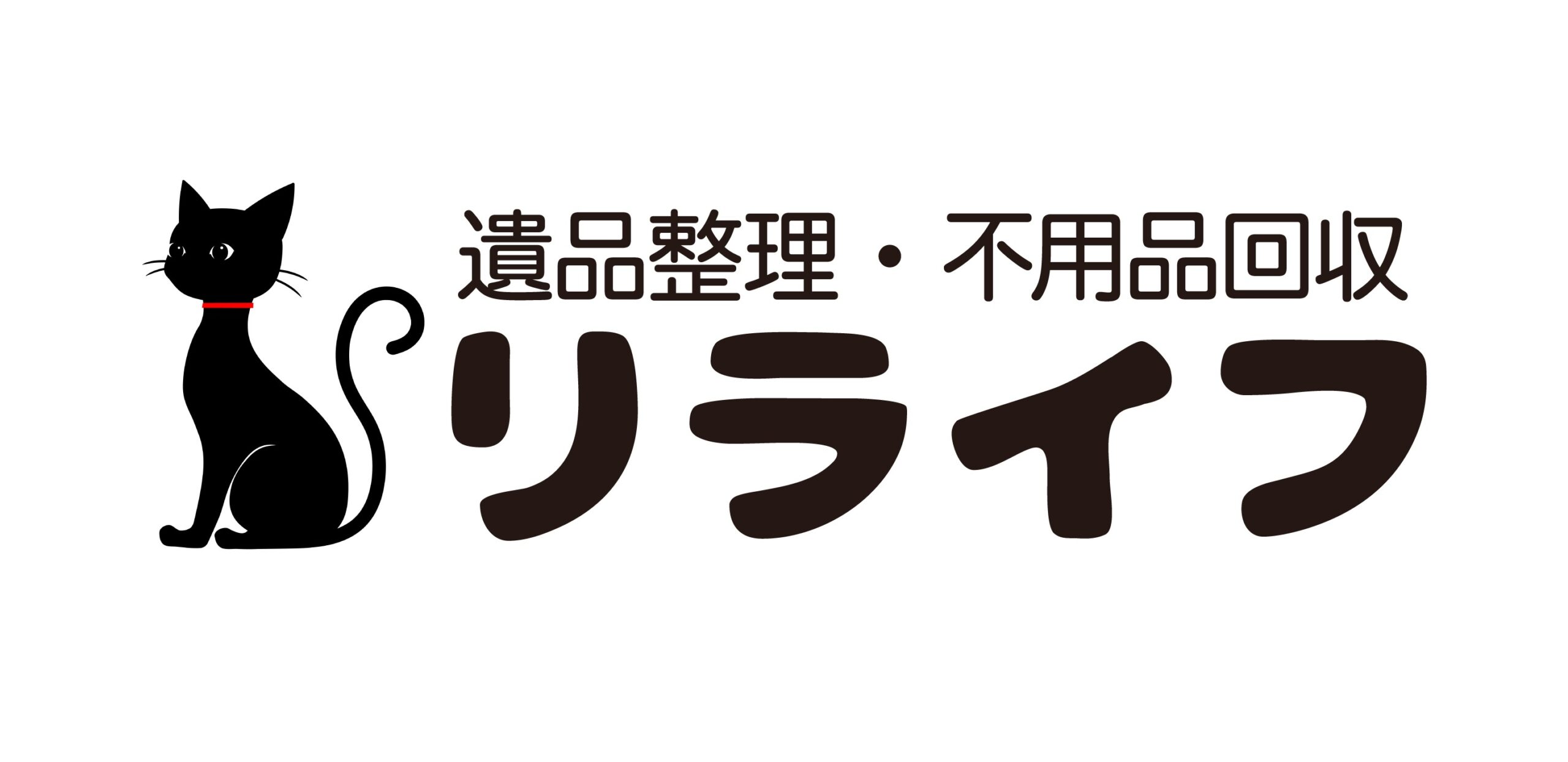 株式会社OSセンターリライフ